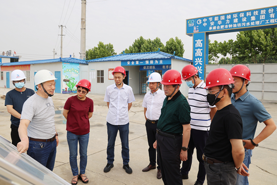 亳州市住建局张利华书记一行到钟油坊污水处理厂项目考察交流