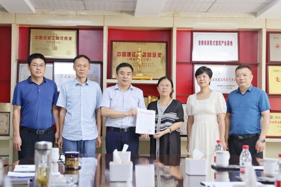 庐阳区重点工程建设管理中心主任桑丽萍一行到华力考察指导