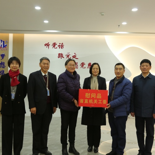 省直机关工委副书记陈欢走访慰问党建工作指导员