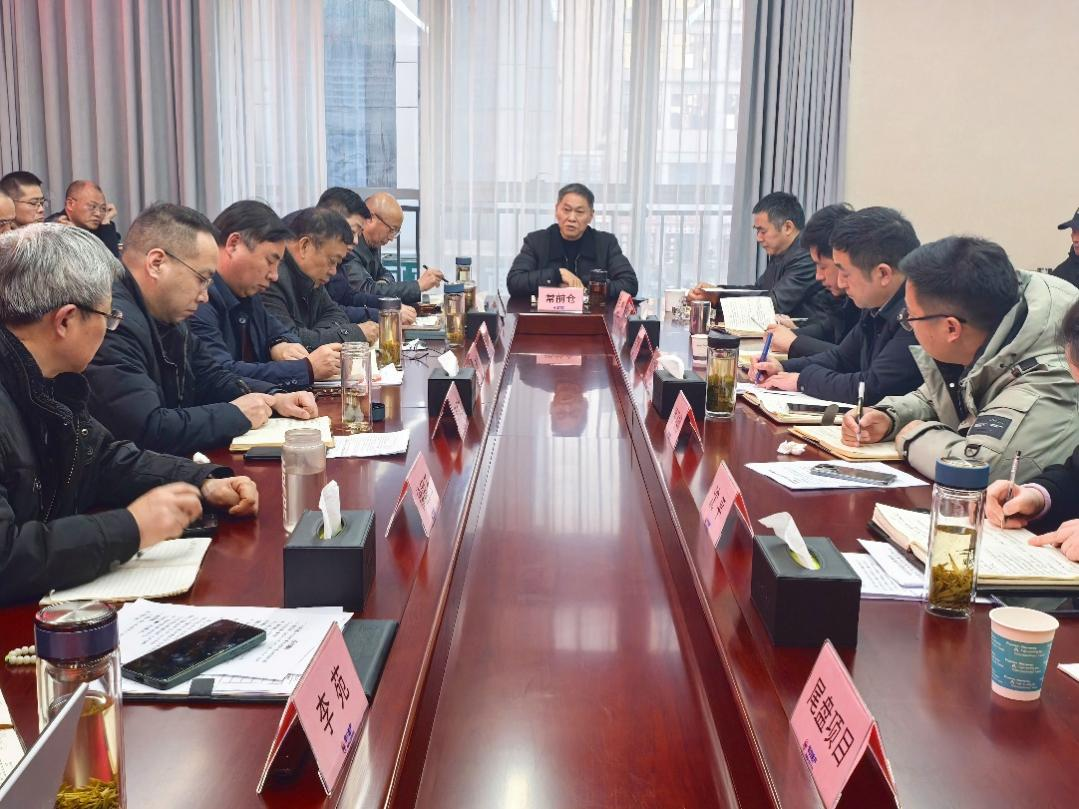 Huali Real Estate Group organized a work summary meeting for the year 2025