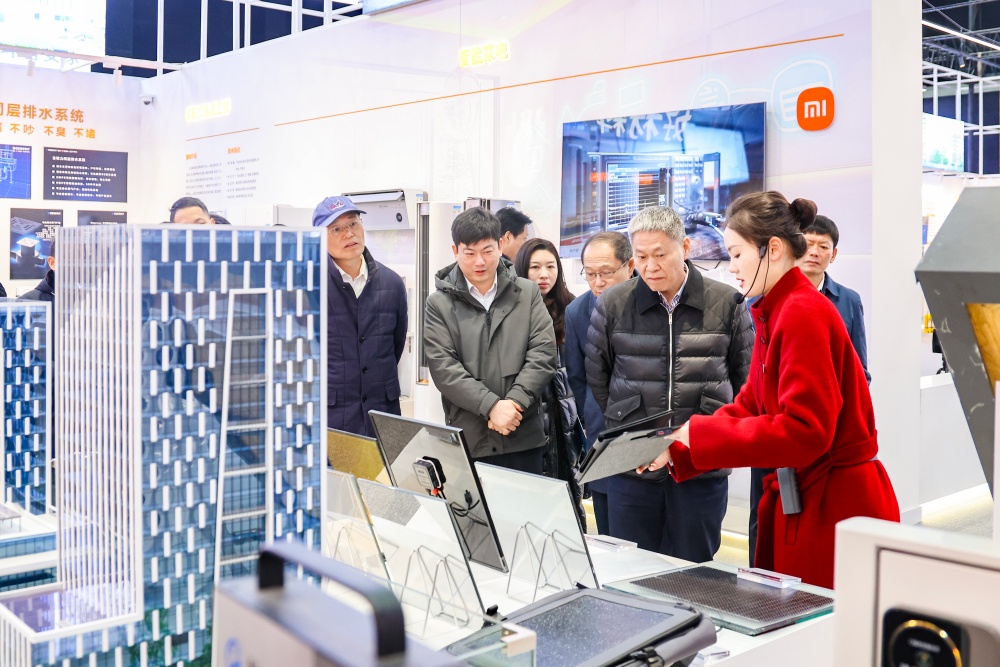 Zhong'an Huali organized a visit to the 