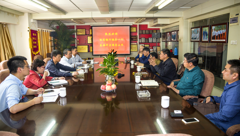 徽商银行合肥分行副行长张建平一行来华力调研