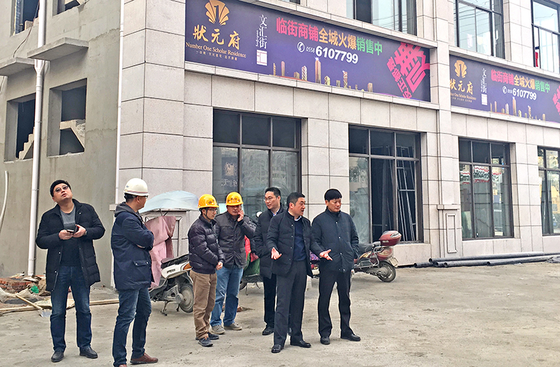 临泉 状元府文汇街全城启动预约即将开盘