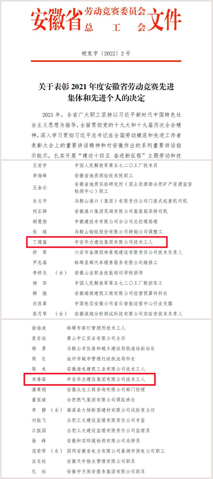 1651494715156423.jpg 1651494715156423.jpg