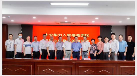 1654157209295264.jpg 2_副本.jpg