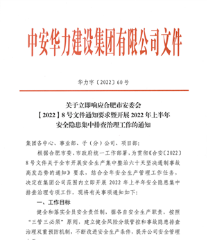 1655562529195540.png 1.png