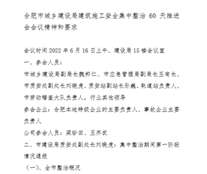 1655564774778976.png cbcdb2b99feadfbfa1deac8d6c9597c.png