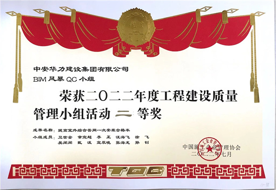 1660104371270162.jpg 微信图片_20220805144024.jpg