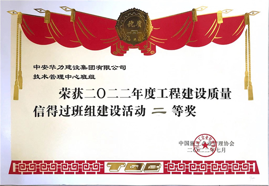 1660104380429221.jpg 微信图片_20220805144017.jpg