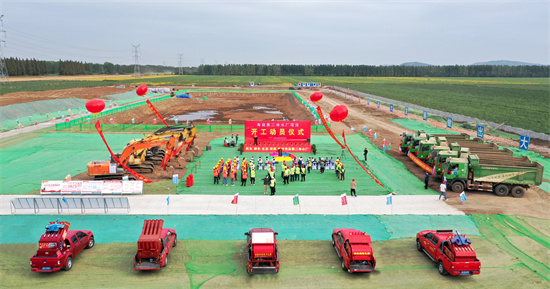 1663915528842659.jpg 1.jpg