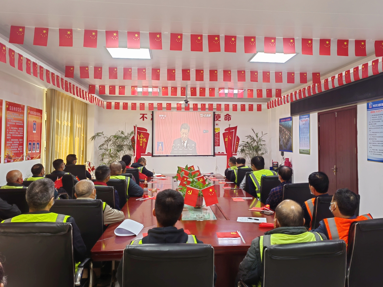 1665972817753165.jpg 五里片区项目部.jpg