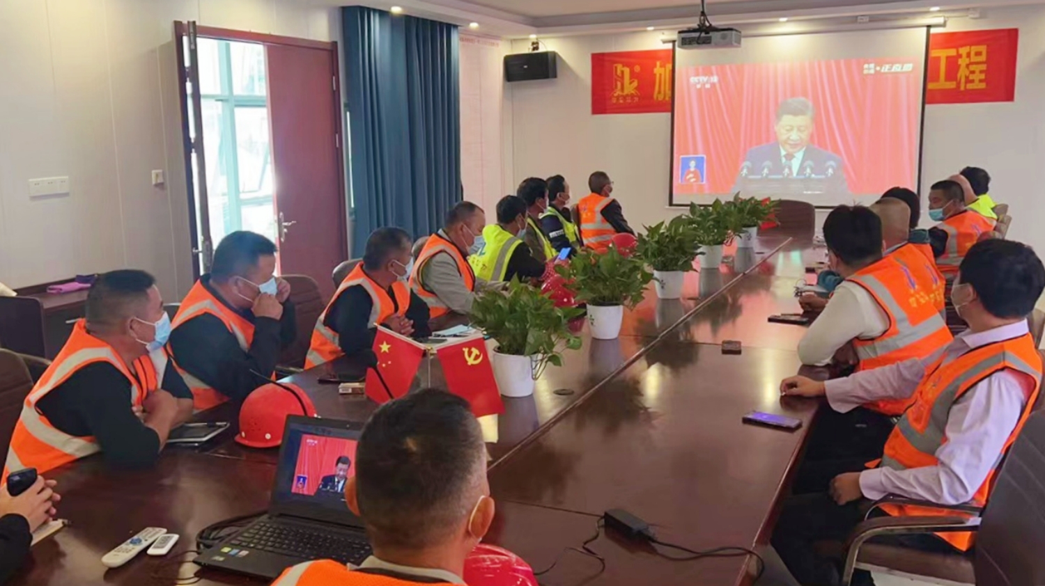 1665973332249664.jpg 临庐安置点项目部.jpg