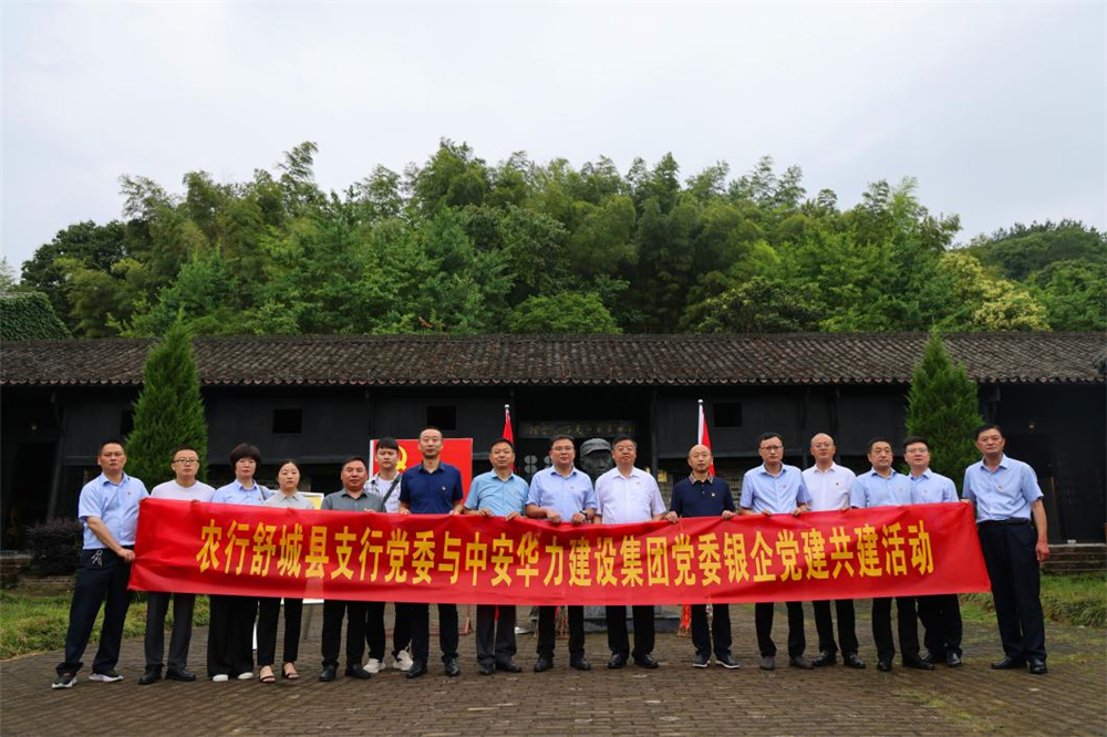 1687158993132192.png 图片1_副本1.png