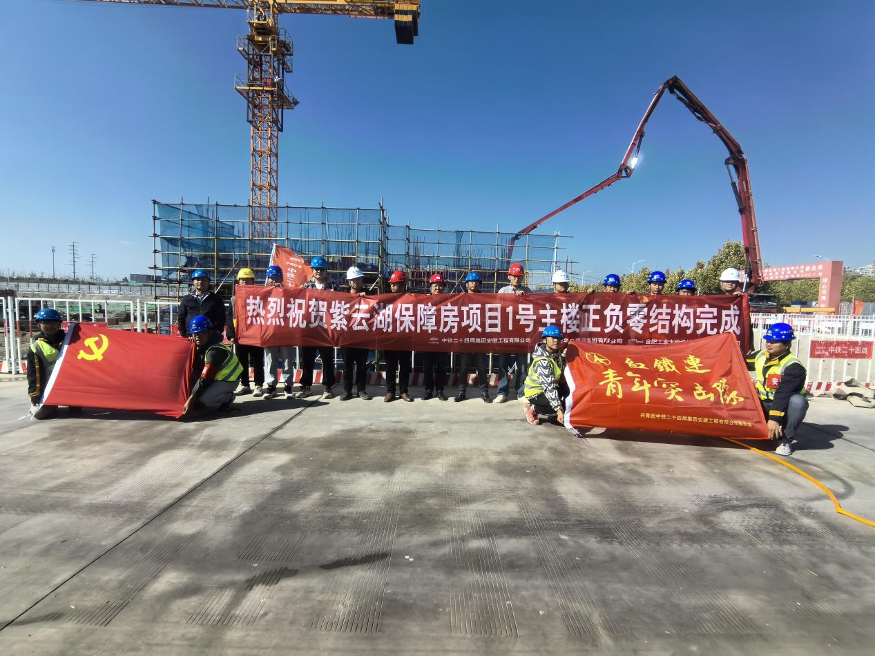 1731130044160181.png 图片1.png