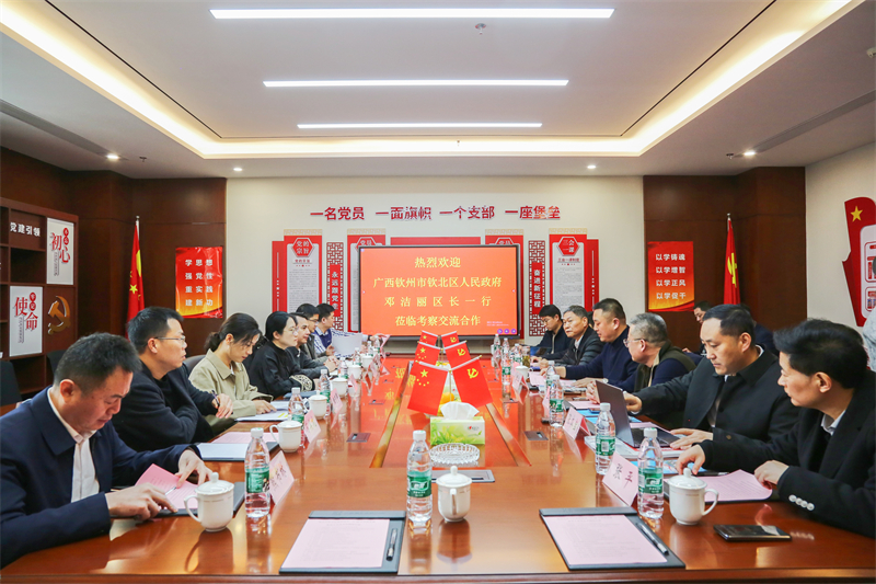 微信图片_20250303102625 (1).jpg