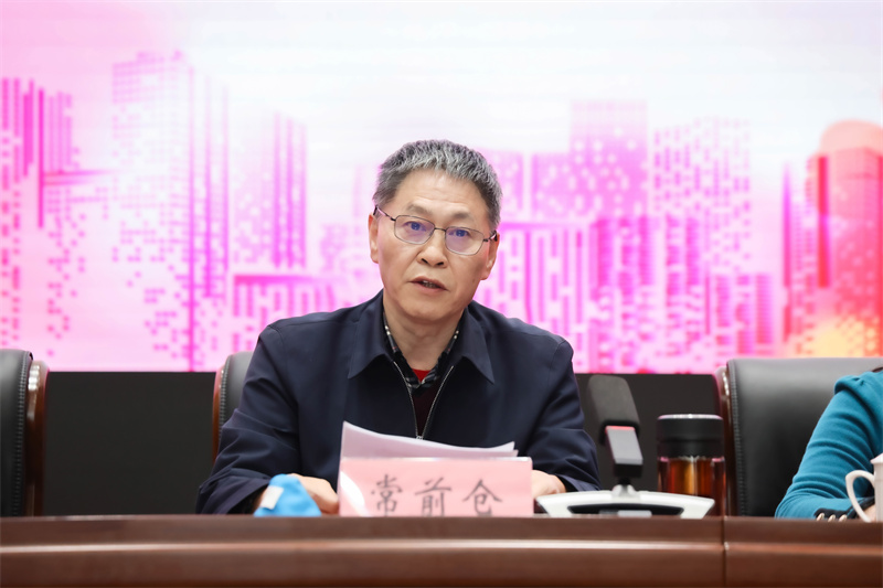 微信图片_20250314080906 (1).jpg