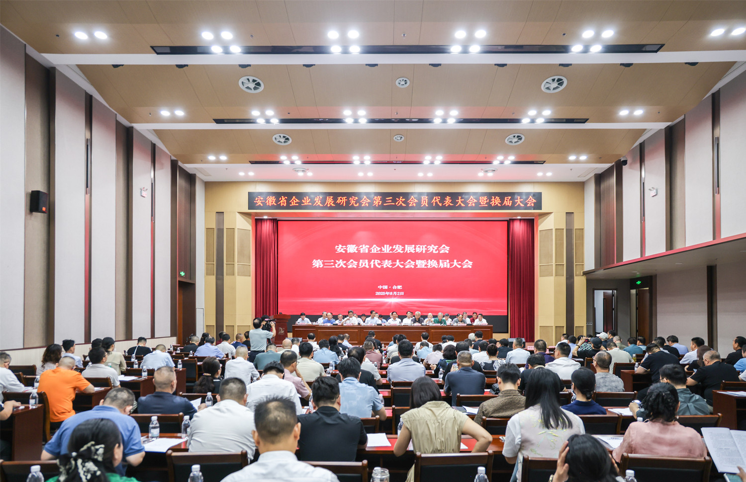 全景 (1)_副本.jpg