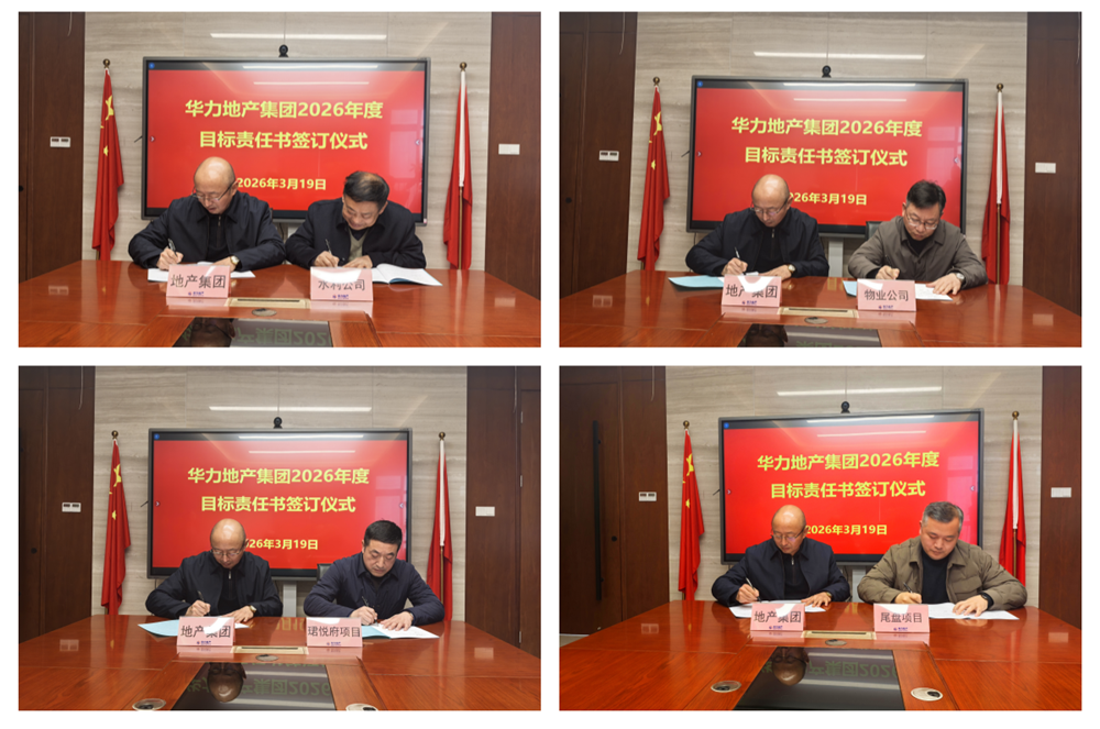 微信图片_20260319163405_1244_73_副本 - 副本.png