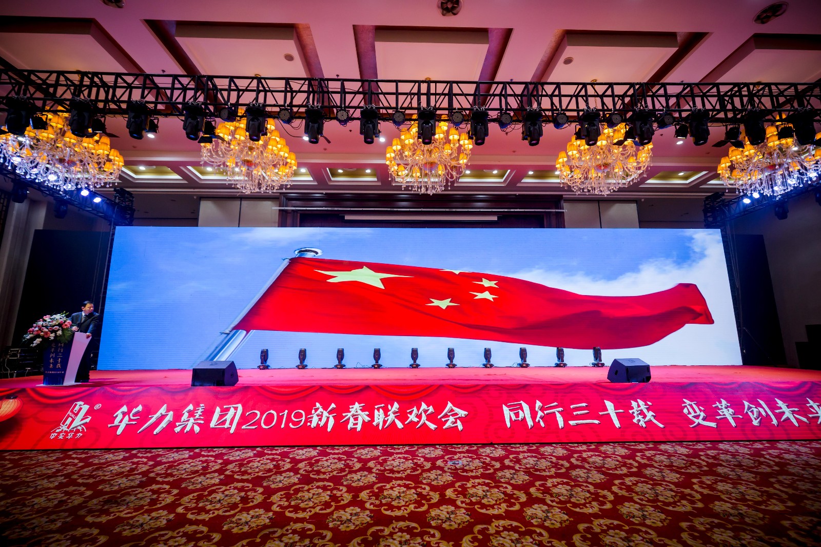 1548053364335222.jpg 1548053364335222.jpg