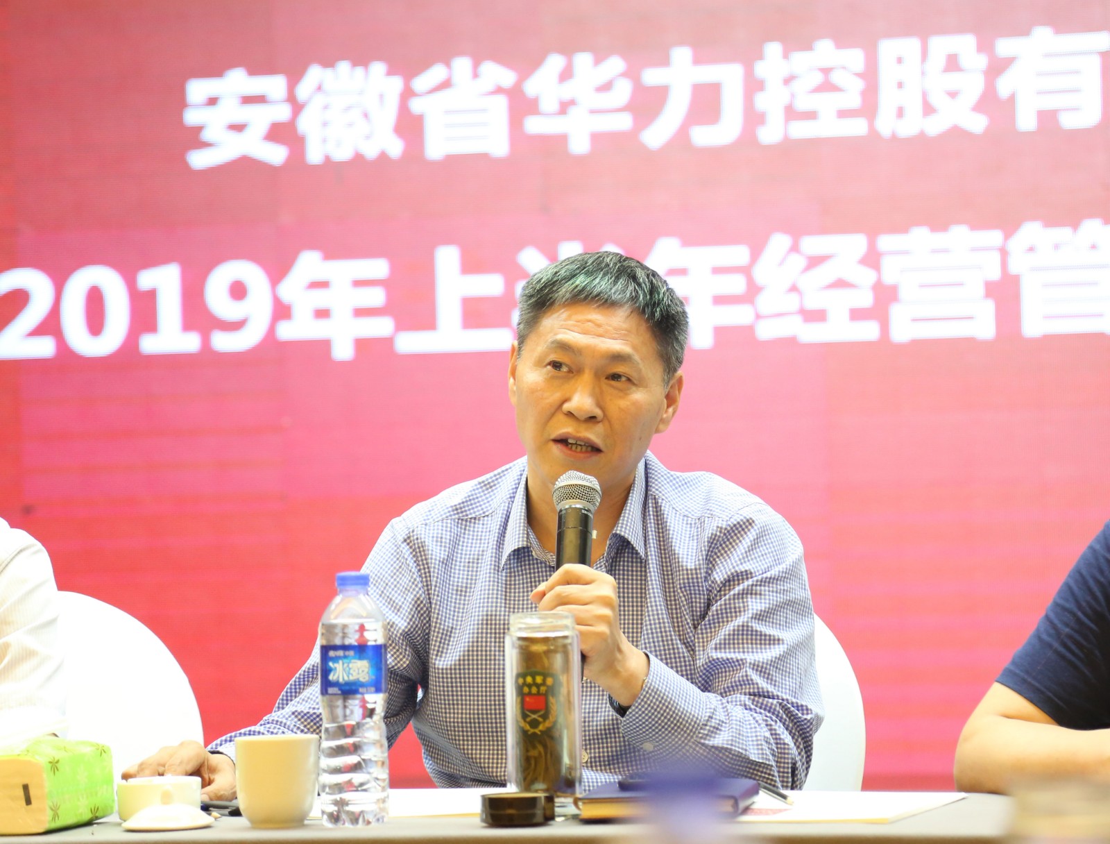 1564449124535474.jpg 1564449124535474.jpg