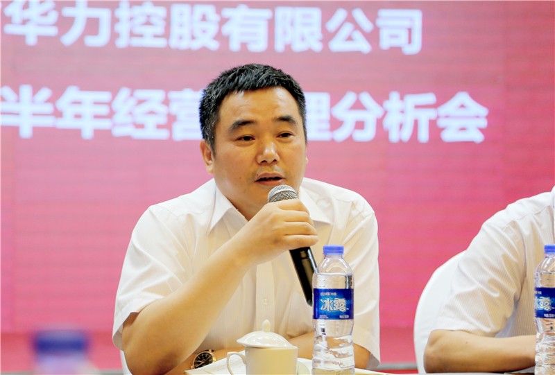 1564391756925782.jpg 1564391756925782.jpg