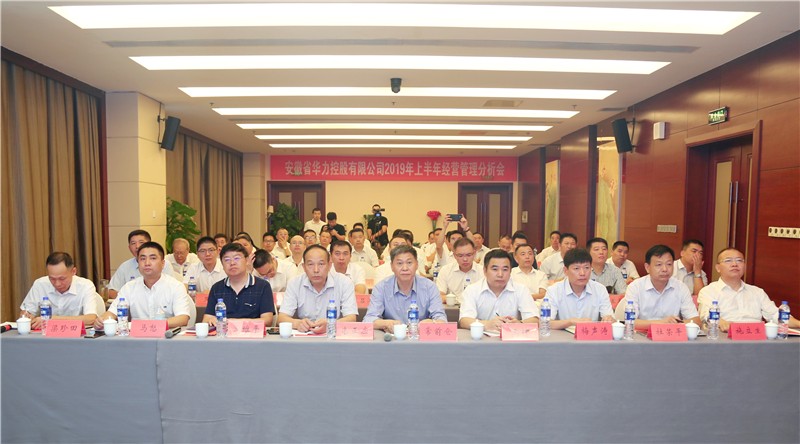 1564391756217087.jpg 1564391756217087.jpg