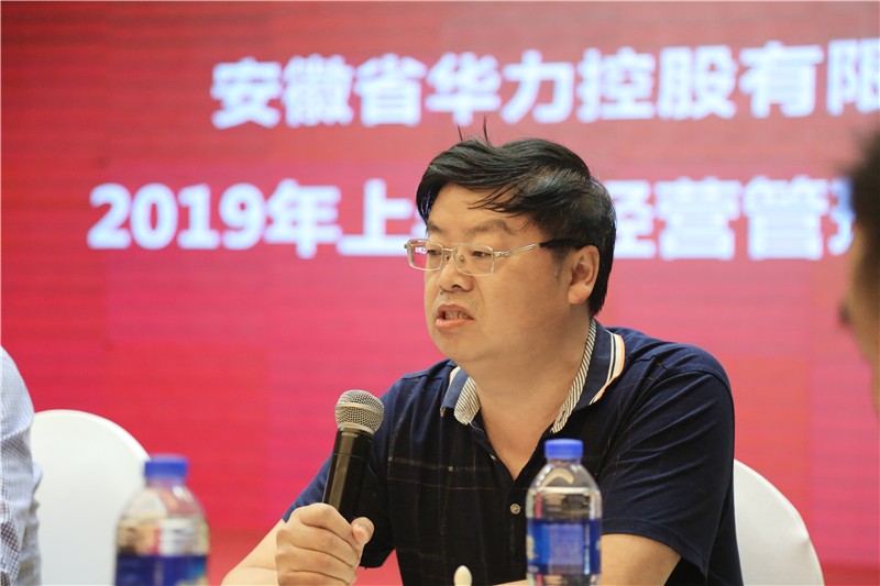 1564391756304244.jpg 1564391756304244.jpg