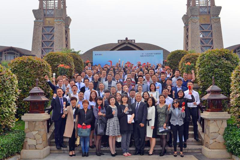 20170420114032164 (1).jpg