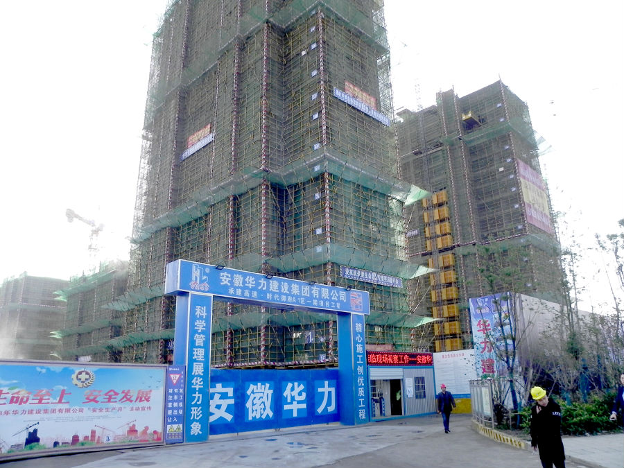 2微信图片_20181026152112 副本.jpg