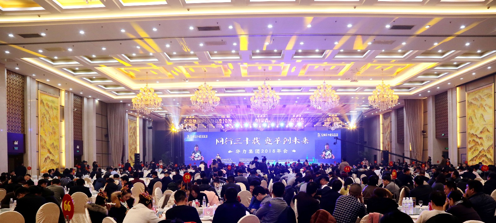 1548053363505107.jpg 1548053363505107.jpg