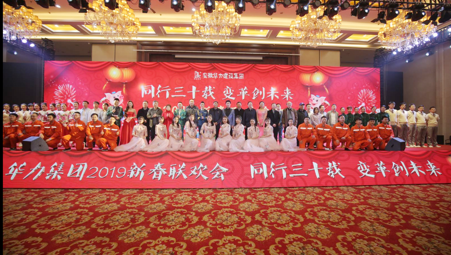 1548054313569993.jpg 1548054313569993.jpg