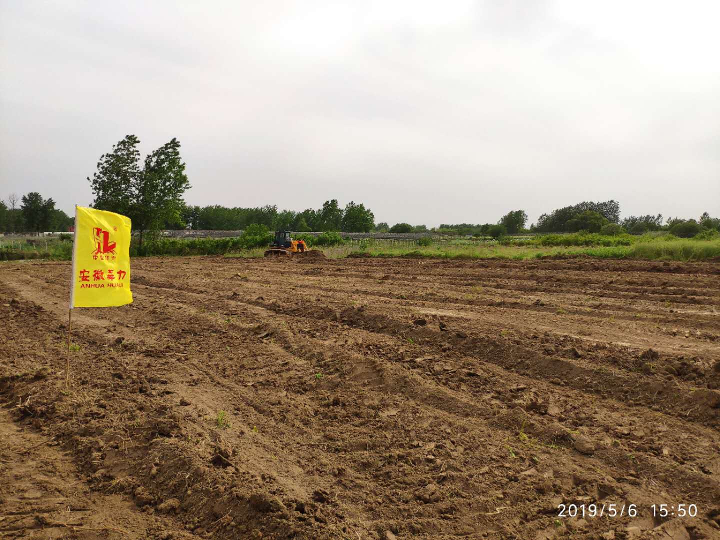 1557284030872031.jpg 1557284030872031.jpg