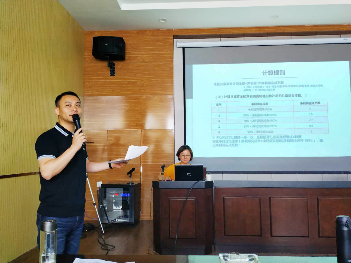 1558150722757498.png 1558150722757498.png