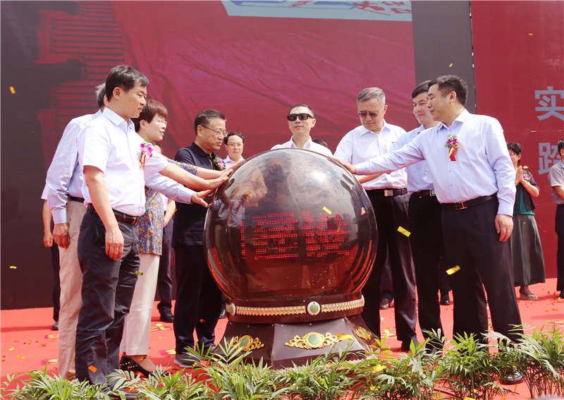 1559088747466037.jpg 1559088747466037.jpg