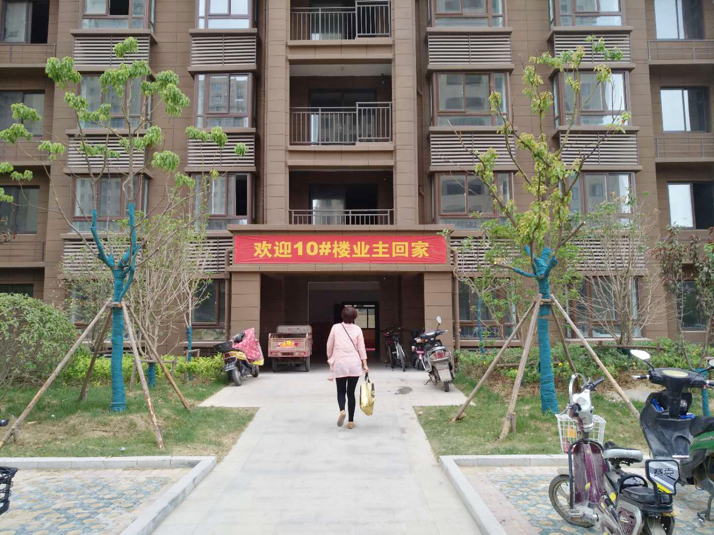 1559782498522578.jpg 1559782498522578.jpg