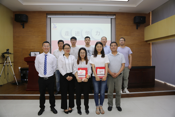 1562140544339740.jpg 微信图片_20190703154517.jpg