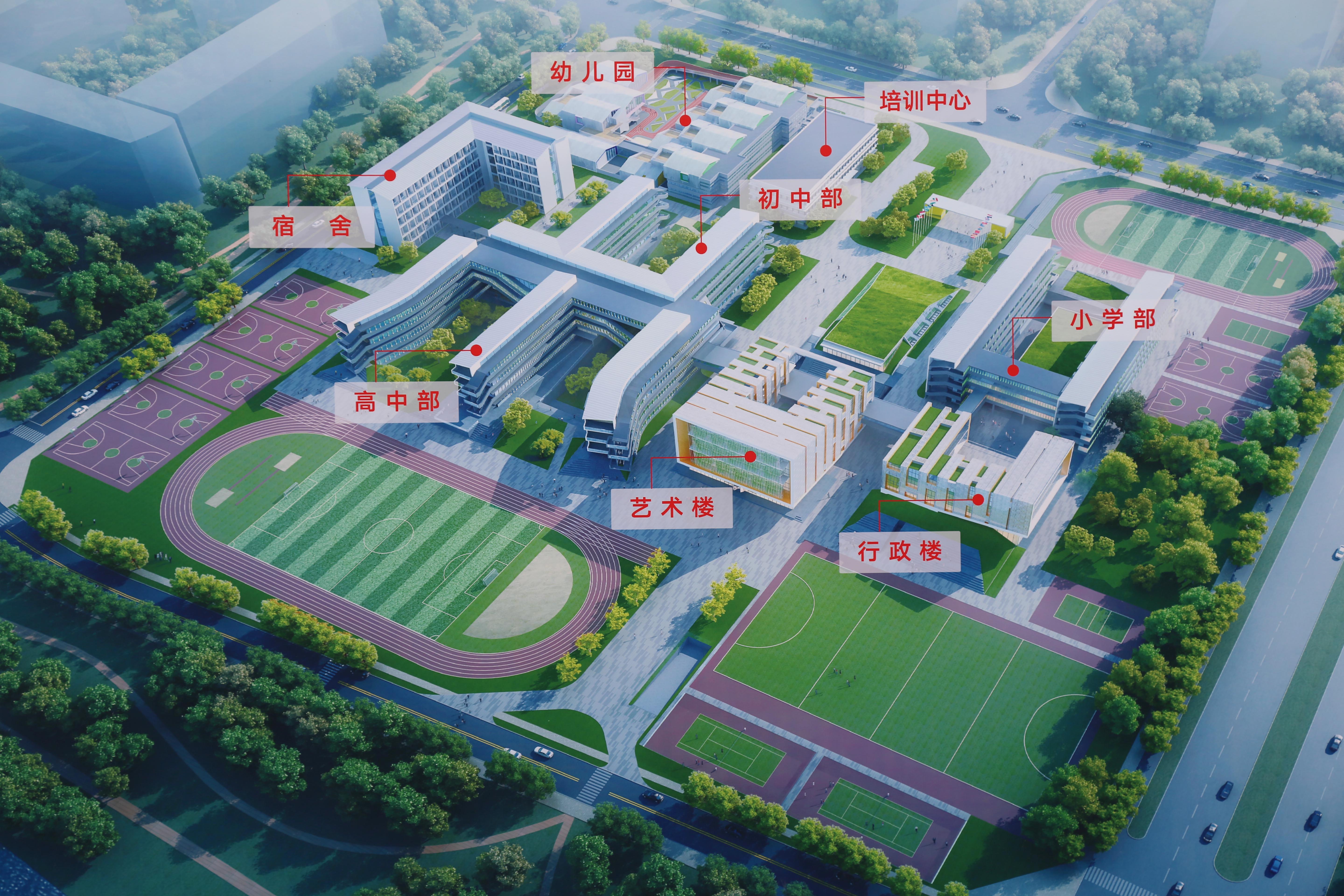 1563436257860524.jpg 1563436257860524.jpg