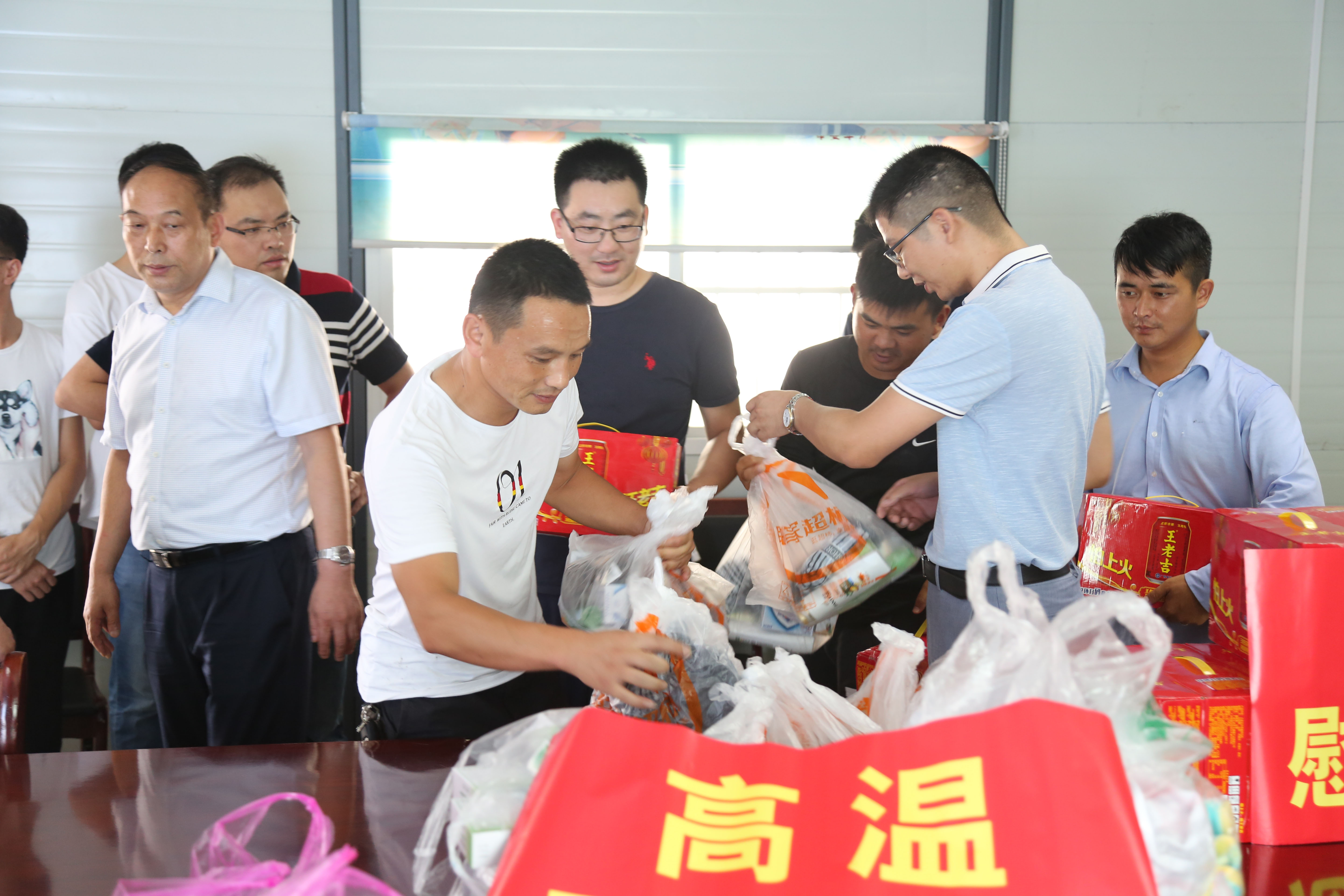 1564360966633007.jpg 1564360966633007.jpg