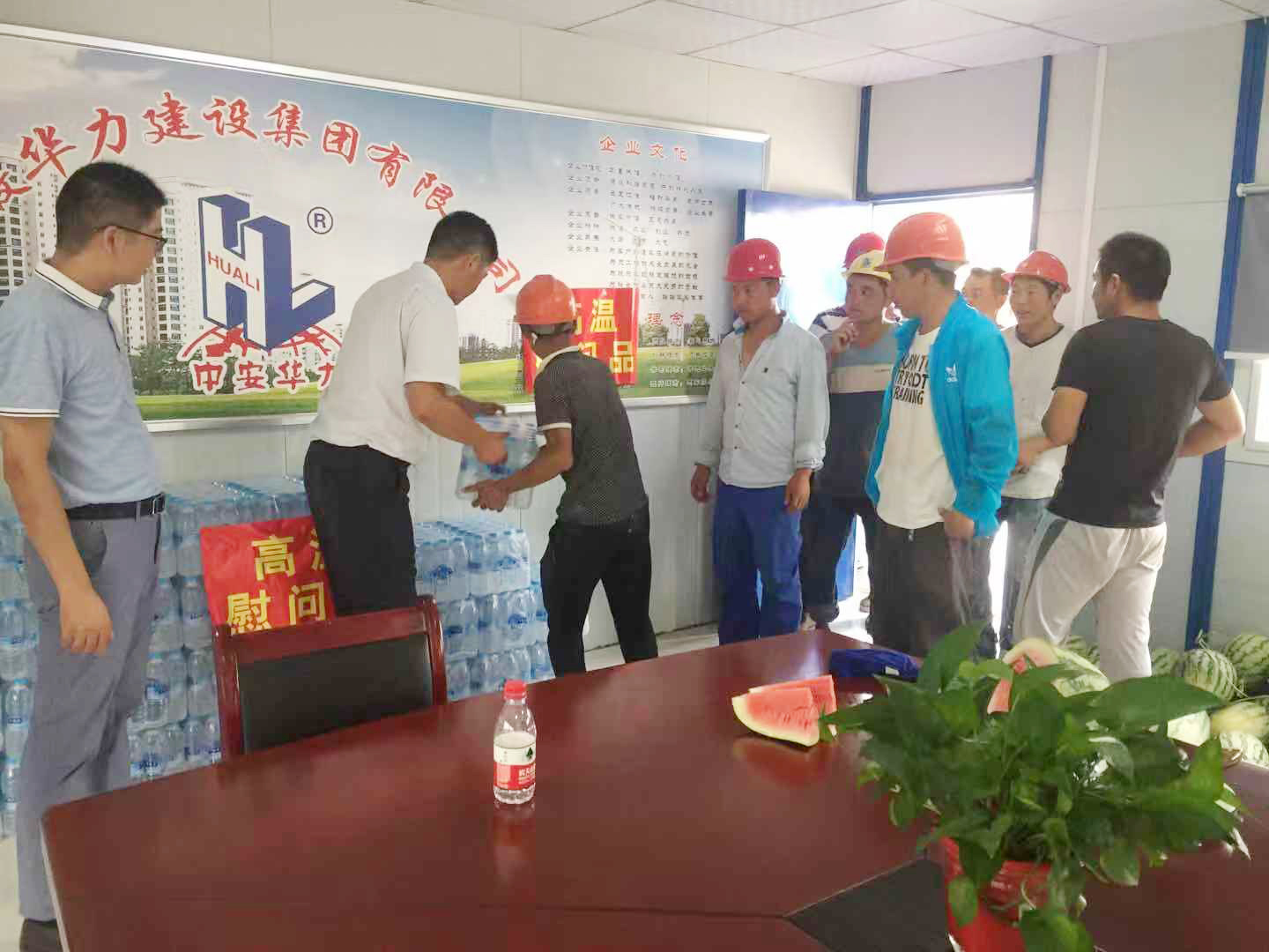 1564361011165384.jpg 1564361011165384.jpg