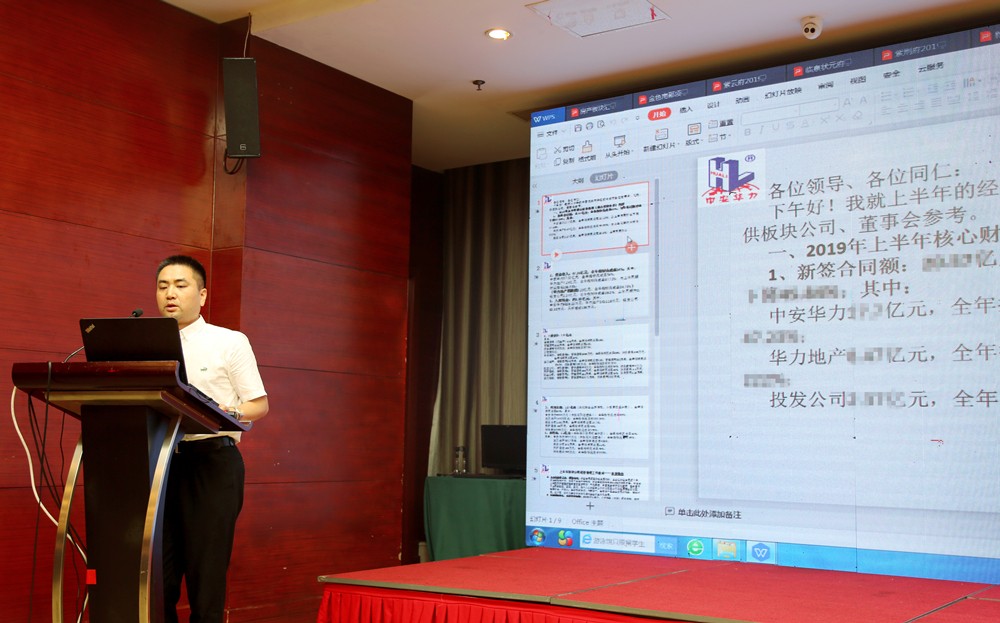 1564396590283648.jpg 2Q9A0562 副本_副本.jpg