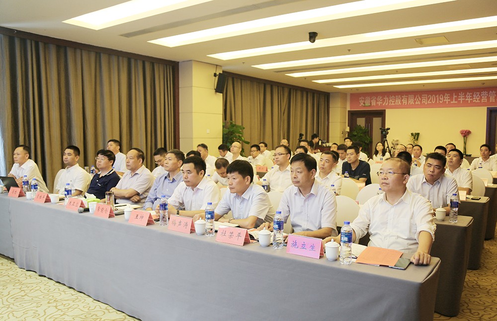 1564449118138067.jpg 1564449118138067.jpg