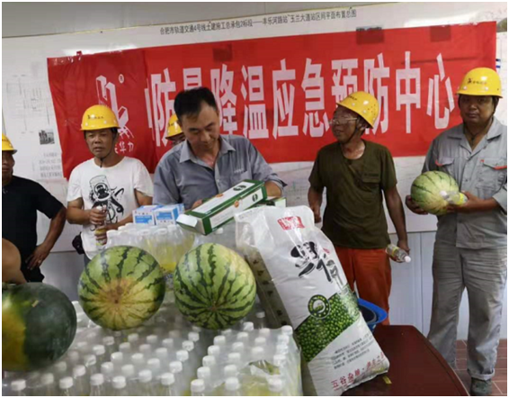 1564537330557585.png 1564537330557585.png