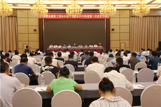 1564560851944585.jpg 微信图片_20190731154215_副本.jpg