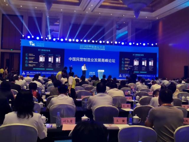 1569293544789813.jpg 1569293544789813.jpg