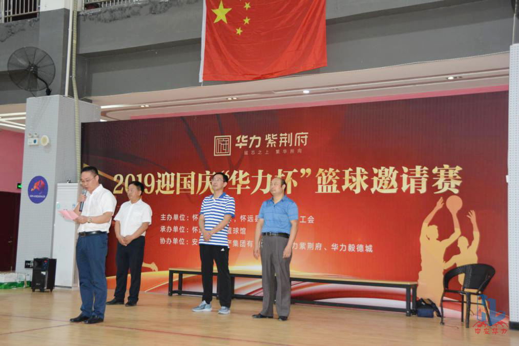 1569566974815440.jpg 1569566974815440.jpg