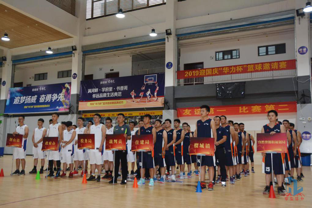 1569567001536006.jpg 1569567001536006.jpg