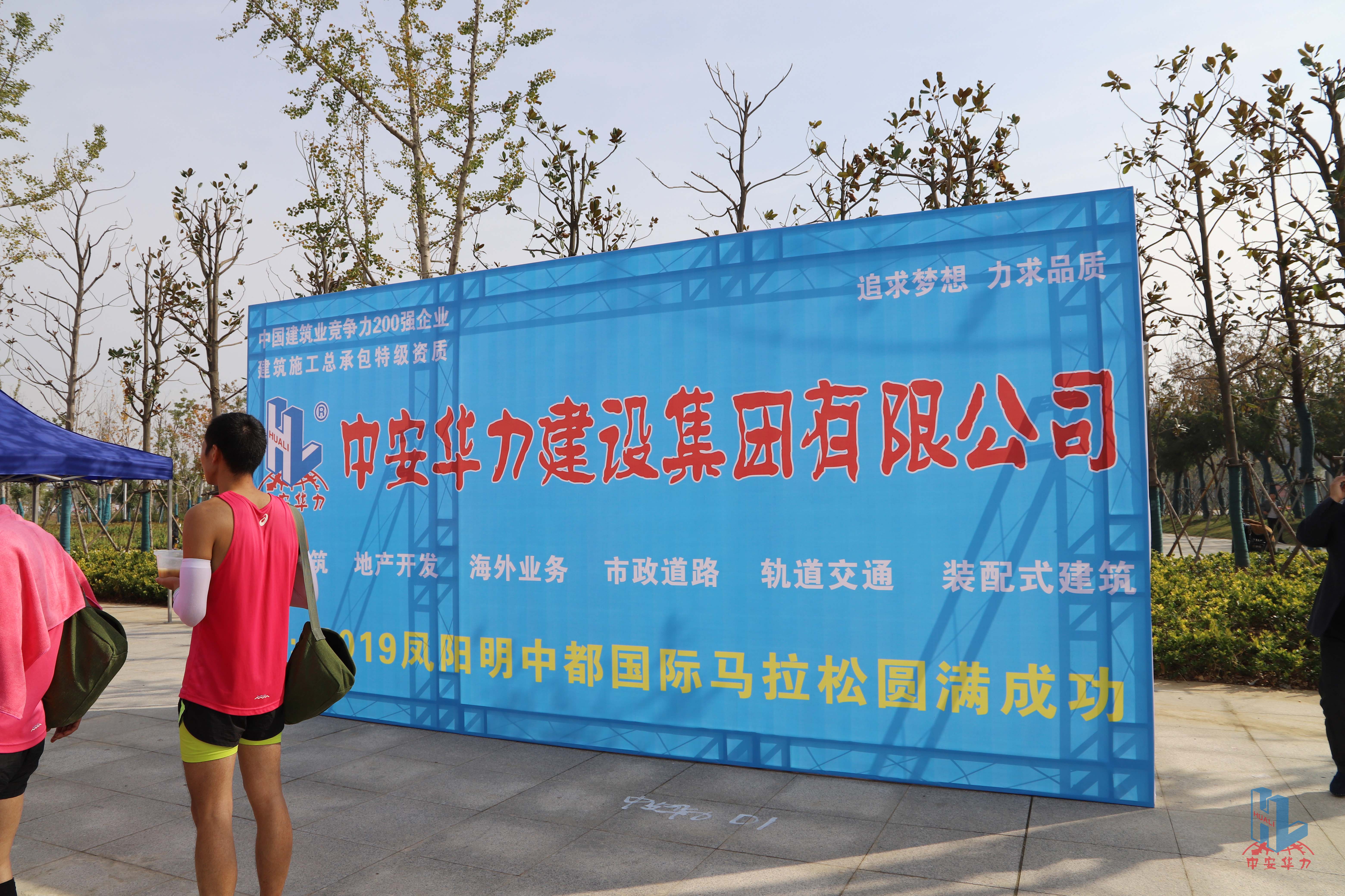 1572244743913088.jpg 1572244743913088.jpg