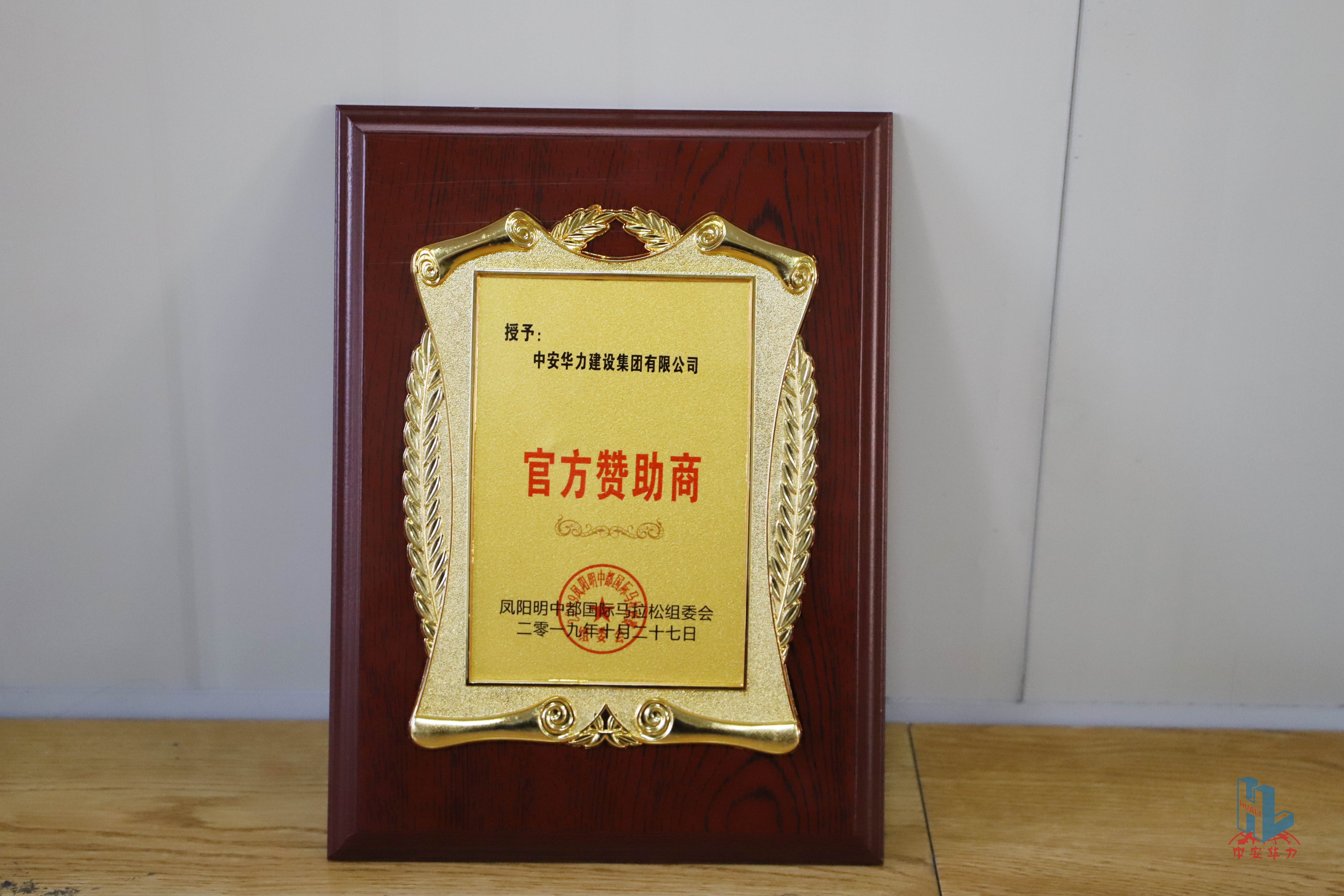 1572244768759320.jpg 1572244768759320.jpg