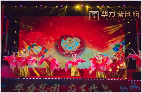 1573178189969150.png 2 拷贝副本.png