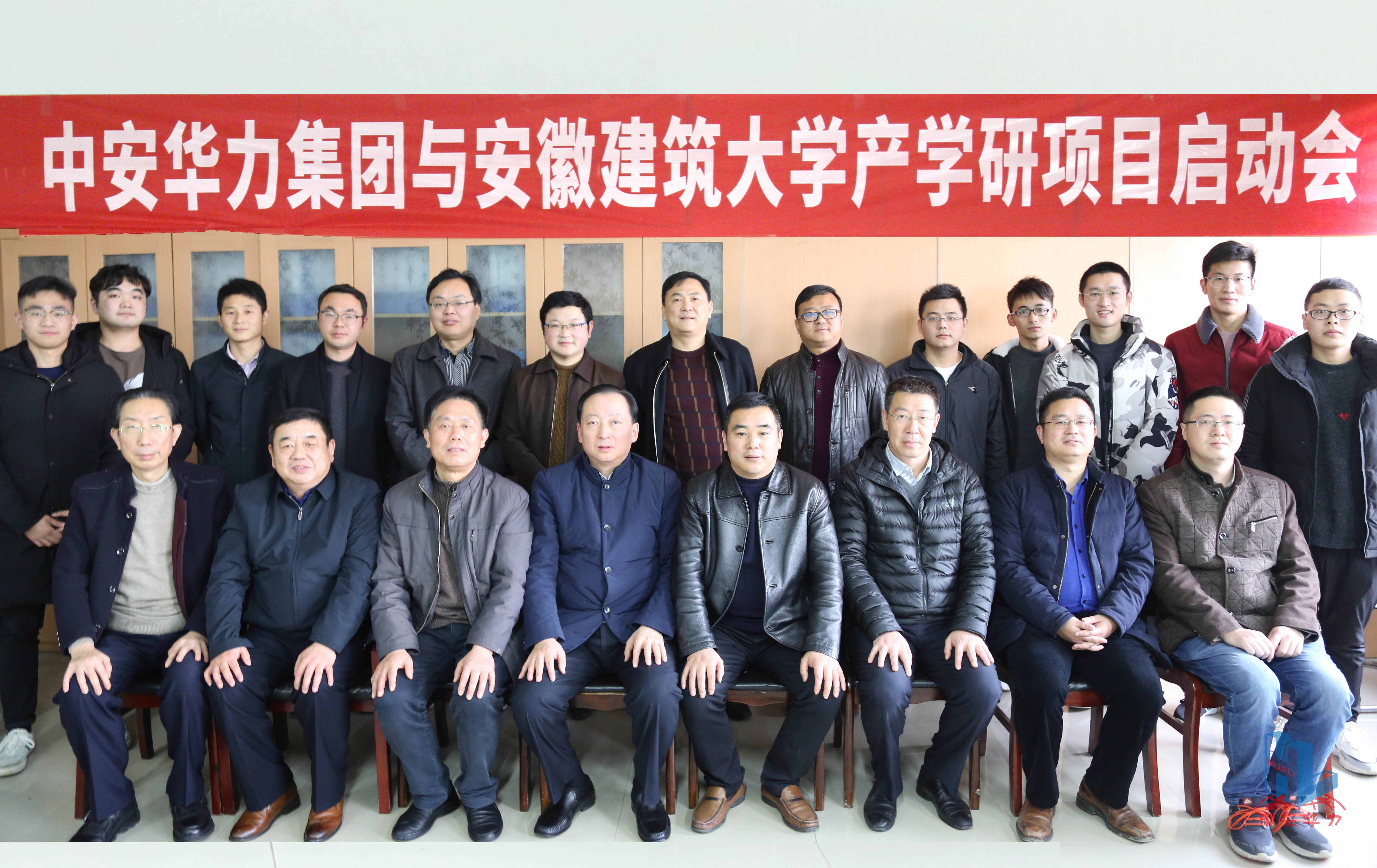 1576811145986181.jpg 1576811145986181.jpg